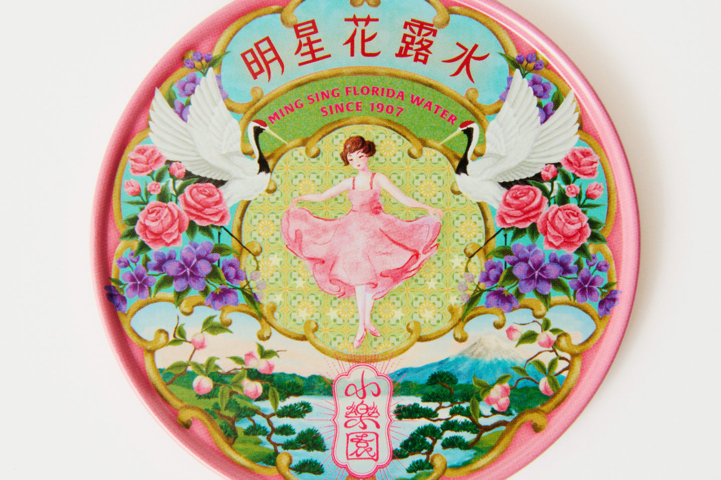 小楽園 × 明星花露水 マグネットコースター