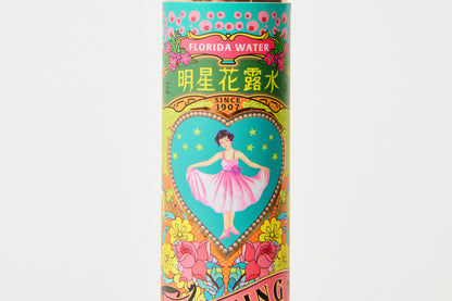 明星花露水 ルームフレグランス［85ml］ ギフトボックス付
