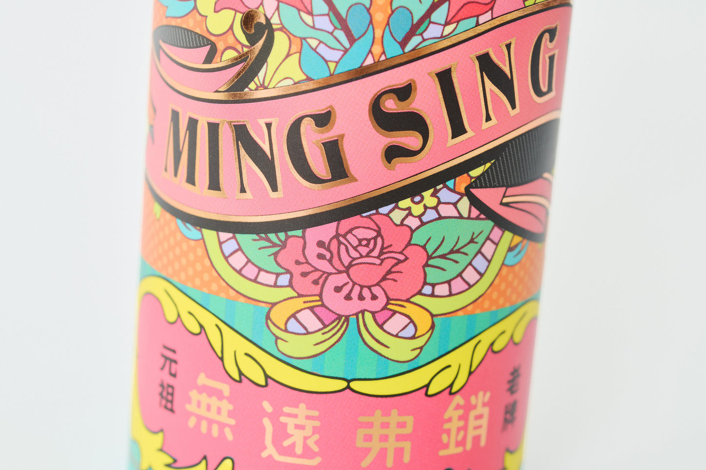 明星花露水 ルームフレグランス［85ml］ ギフトボックス付