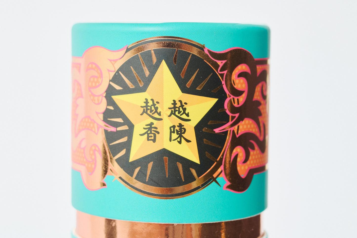 明星花露水 ルームフレグランス［85ml］ ギフトボックス付