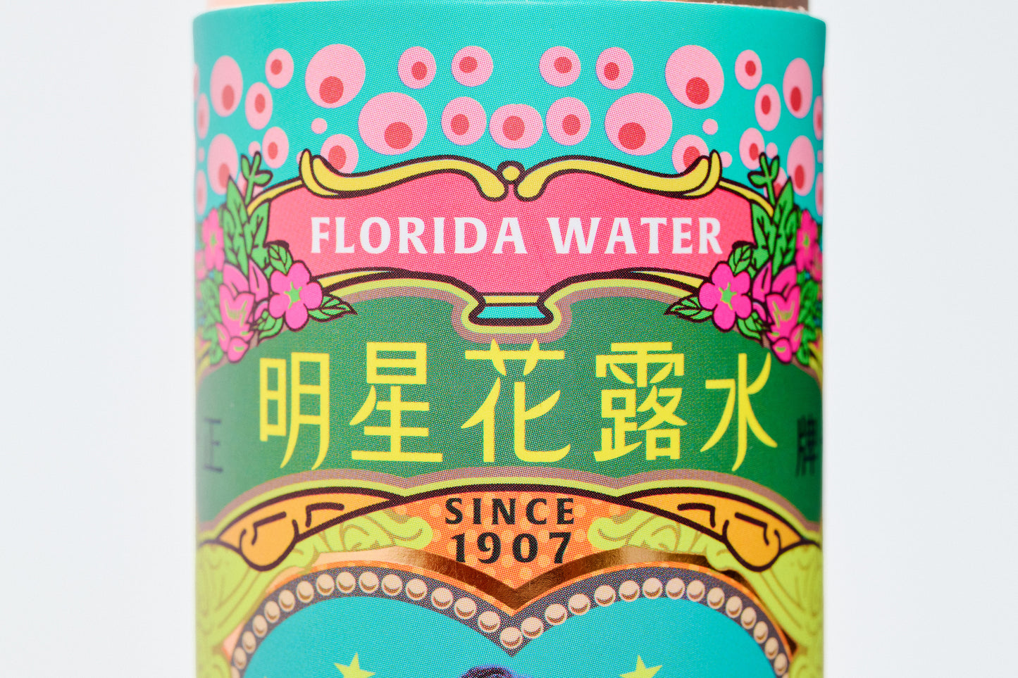 明星花露水 ルームフレグランス［85ml］ ギフトボックス付