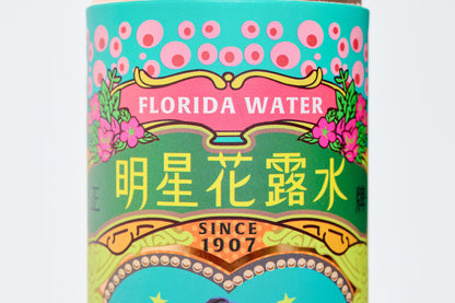 明星花露水 ルームフレグランス［85ml］ ギフトボックス付