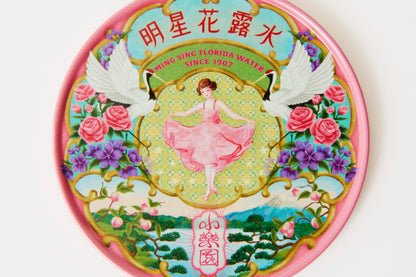 小楽園 × 明星花露水　マグネットコースター