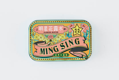 明星花露水 ルームフレグランス　アトマイザー2本セット（MING SING）［5ml×2本］